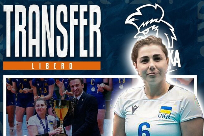 Волейболістка основи збірної України продовжить кар'єру в Польщі