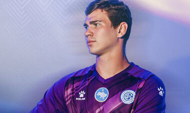 ОФИЦИАЛЬНО. Экс-игрок киевского клуба подписал контракт с Кудровкой