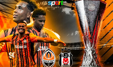 Шахтар – Бешикташ – 2:0. Текстова трансляція матчу