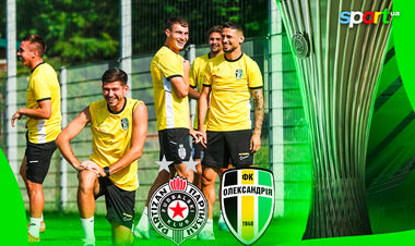 Партизан – Олександрія – 4:0. Текстова трансляція матчу