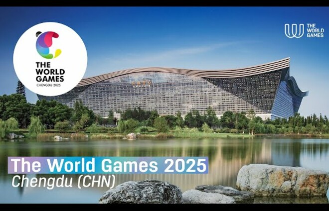 Стало известно, сколько лицензий взяли украинцы на Всемирные игры 2025