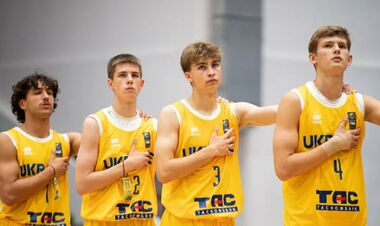Сборная Украины U-18 по баскетболу узнала соперника в матчах за места