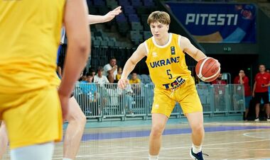 Грузия U-18 – Украина U-18. Смотреть онлайн. LIVE трансляция