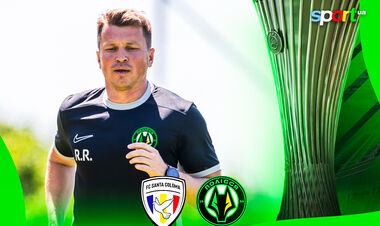 Ротань йде за реваншем. Стали відомі склади Санта-Коломи та Полісся