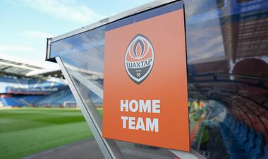 ВІДЕО. Гра наближається: команда Шахтаря прибула на стадіон у Кракові