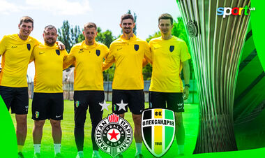 Named Alexandria's startup for a match against a guerrilla in Belgrade