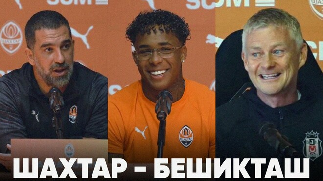 ВИДЕО. Слова Сульшера, Турана и Кевина перед матчем Шахтер – Бешикташ