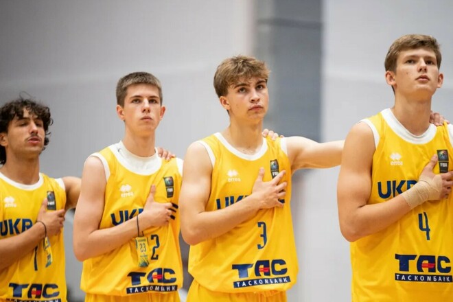 Сборная Украины U-18 по баскетболу узнала соперника в матчах за места