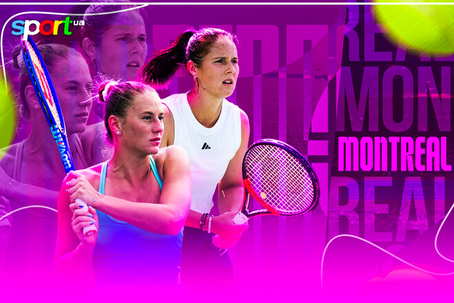 Martha Kostyuk - Darya Kasatkin. Watch online. Live broadcast