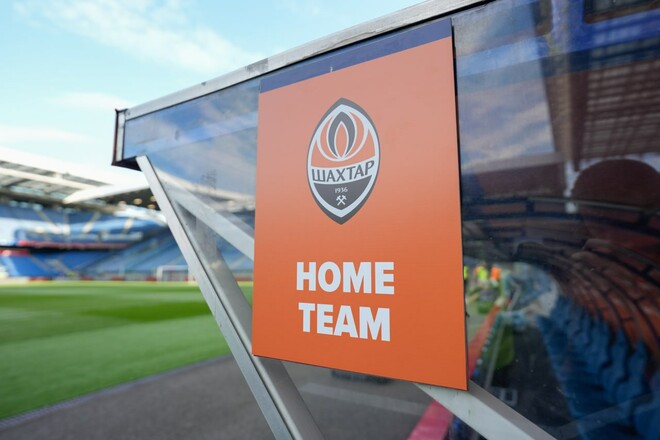 ВІДЕО. Гра наближається: команда Шахтаря прибула на стадіон у Кракові