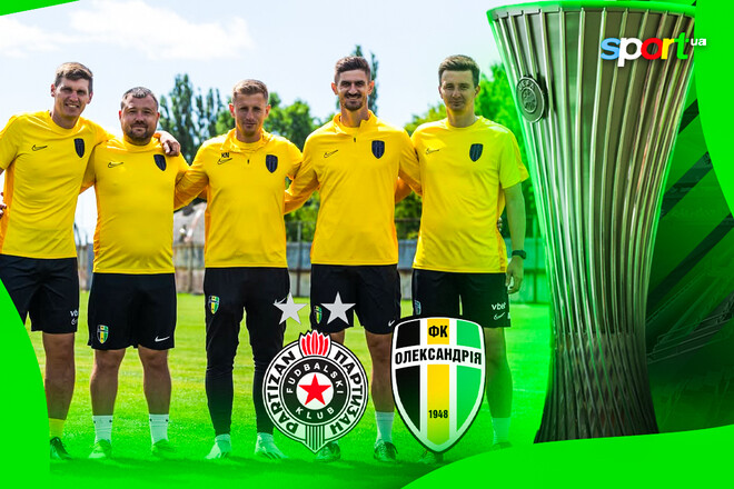 Названо стартовий склад Олександрії на матч проти Партизана у Белграді