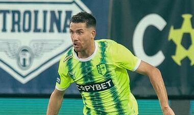 АЕК Ларнака – Целе – 2:1. Видео голов и обзор матча