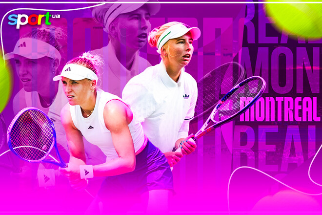 Yulia Starodubtseva - Clara Tauson. Watch online. Live broadcast