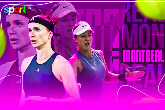 Elina Svitolina - Anna Kalinskaya. Watch online. Live broadcast