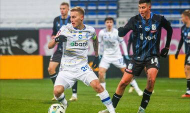 Где смотреть онлайн матч чемпионата Украины Черноморец – Динамо Киев