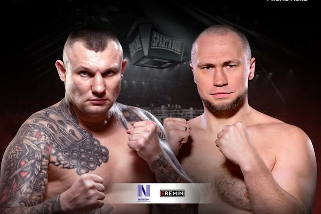 Boxing evening in Kiev. Rudenko - Timchenko. Watch online. Live broadcast