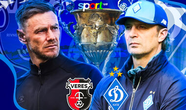 Верес – Динамо Київ – 0:1. Текстова трансляція матчу