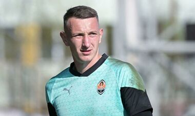The end of the saga. The APL Club has made a decision on the transfer of Shakhtar's goalkeeper