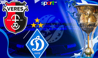 Верес – Динамо Киев. Прогноз и анонс на матч УПЛ 2025/26