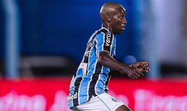 Шахтеру интересен 17-летний Габриэль Мек