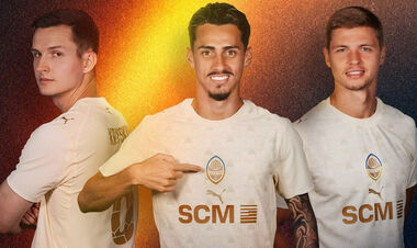 ФОТО. Шахтер представил третью форму на сезон 2025/26