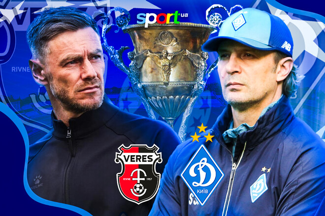 Верес – Динамо Київ – 0:1. Текстова трансляція матчу