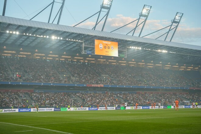 Стало известно, сколько болельщиков посетило матч Шахтера в ЛЕ в Кракове