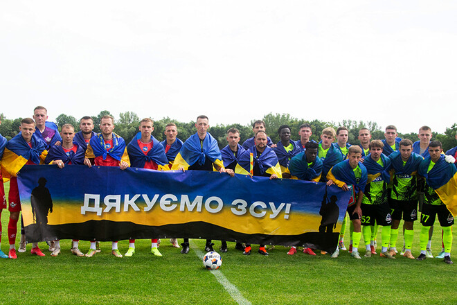 Друга ліга. 2-й тур, 2 серпня. Дивитись онлайн. LIVE трансляція