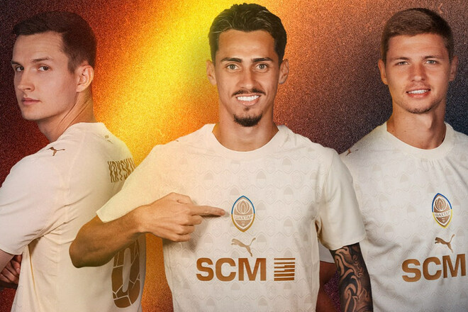 ФОТО. Шахтар представив третю форму на сезон 2025/26