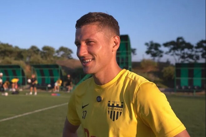 Кирило ПРОКОПЧУК: «Перемога на старті додасть ще більшої впевненості»