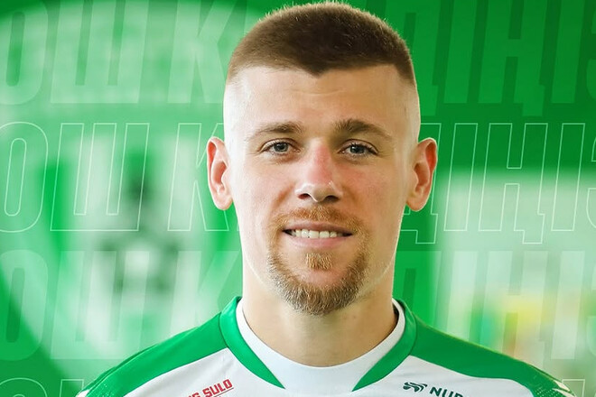 Украинский воспитанник Динамо нашел себе новый клуб за границей