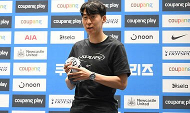 ВИДЕО. Сон объявил о том, что покидает Тоттенхэм