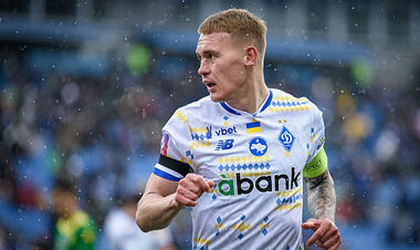 Звезда Динамо пропустит матч с Вересом в чемпионате Украины