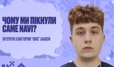 Капитан TNL о предстоящем матче с NAVI: «Верим, что можем победить»