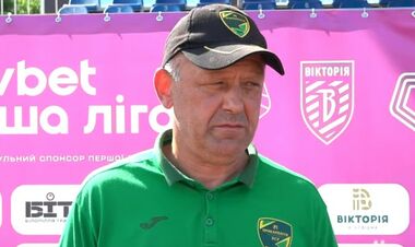 Олег Рыпан: «Результатом мы удовлетворены»