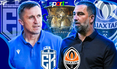 Epicenter - Shakhtar. Forecast and announcement for the match of the Championship of Ukraine