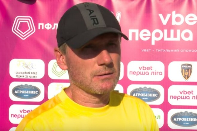 Андрій ГАВРЮШОВ: «Настав час перебудуватися з Прем'єр-ліги на Першу лігу»