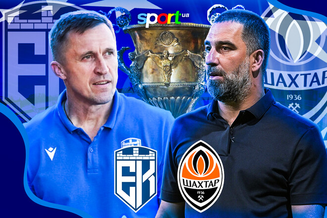 Эпицентр – Шахтер – 0:1. Текстовая трансляция матча