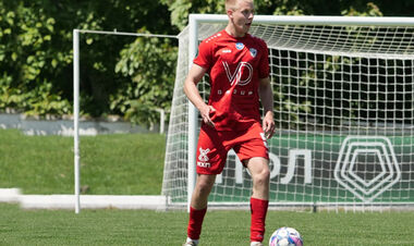 Пробой – Чернигов. 1-й тур Первой лиги. Смотреть онлайн. LIVE трансляция