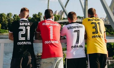 ФОТО. Оболонь на рідному стадіоні та вулицях міста презентувала нову форму