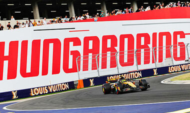 Формула-1. Гран-прі Угорщини. Дивитися онлайн. LIVE трансляція