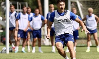 Кудровка – Александрия. Смотреть онлайн. LIVE трансляция