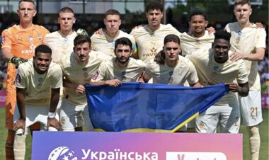 ФОТО. Шахтер вышел на матч с Эпицентром в новой форме