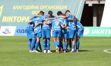 It became known which channel will show the match of the Dynamo Champions League-Paphos