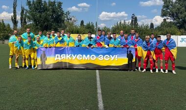 Атлет – Вильхивцы – 1:0. Забили в конце игры. Видео гола и обзор матча