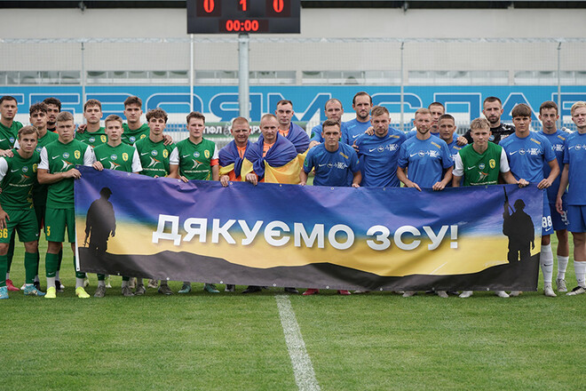 Друга ліга. 2-й тур, 3 серпня. Дивитись онлайн. LIVE трансляція