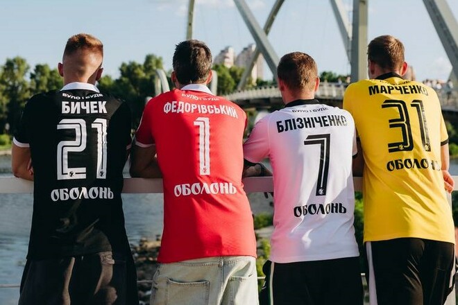 ФОТО. Оболонь на родном стадионе и улицах города представила новую форму