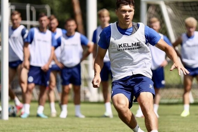 Кудровка – Александрия. Смотреть онлайн. LIVE трансляция