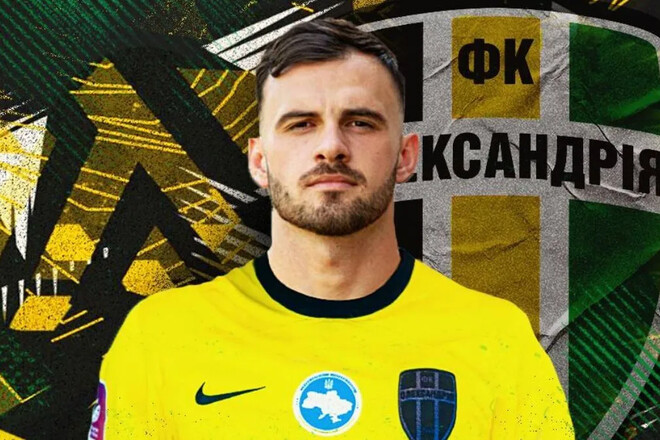 ВИДЕО. Помог автогол. Александрия сравняла счет в игре с Кудровкой