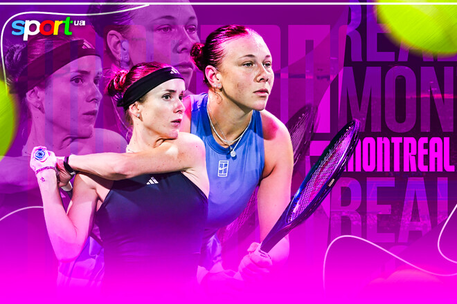 Elina Svitolina - Amanda Anisimova. Watch online. Live broadcast